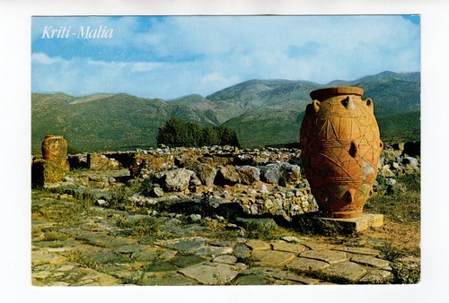 Ansichtskarte malia kreta - /,