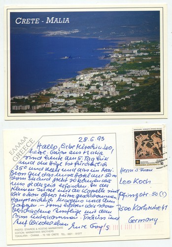 24323 kreta malia - kreta,